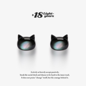 18光年999纯银针小众贝壳猫咪女防过敏免摘小巧精致爆款 新款 耳饰