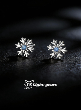 18光年S999纯银雪花耳钉多尺寸精致2025新款清新小众设计百搭耳饰
