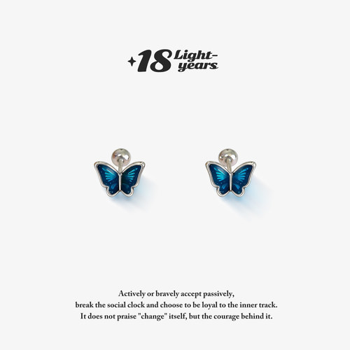 18新款上市光年999纯银纯银蓝色