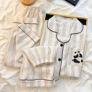 可爱熊猫儿童睡衣男童三件套装夏季2026新款短袖长裤青少年家居服