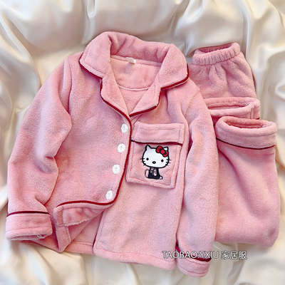 kt猫儿童睡衣珊瑚绒女童秋冬季可爱大童女孩保暖家居服法兰绒套装