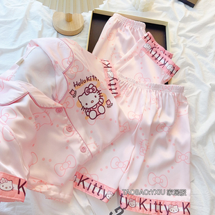 可爱KT猫儿童睡衣女大童夏季薄款冰丝亲子短袖少女孩家居服三件套