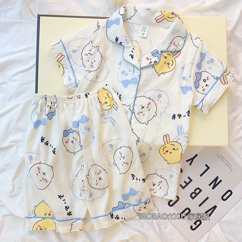 小八乌萨奇chikawa女童睡衣云朵棉短袖开衫套装夏季中小童家居服