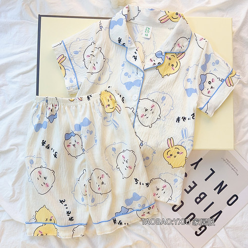 小八乌萨奇chikawa女童睡衣云朵棉短袖开衫套装夏季中小童家居服
