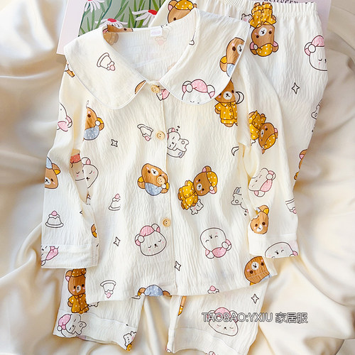 2025新款卡通可爱小熊云朵棉儿童长袖开衫睡衣女童春秋大童家居服