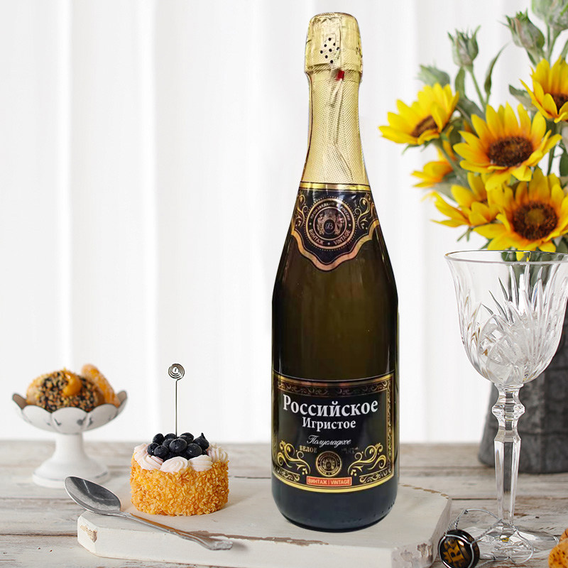 俄罗斯原瓶进口老莫半干型高气泡葡萄酒年会宴请庆祝聚会酒吧包邮