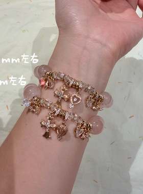 原创！天然果冻粉水晶11mm14mm仙气甜美可爱手链手串小众礼物
