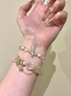 多面体原创 天然粉水晶合金手链马粉水晶招桃花珍珠猫爪天然水晶