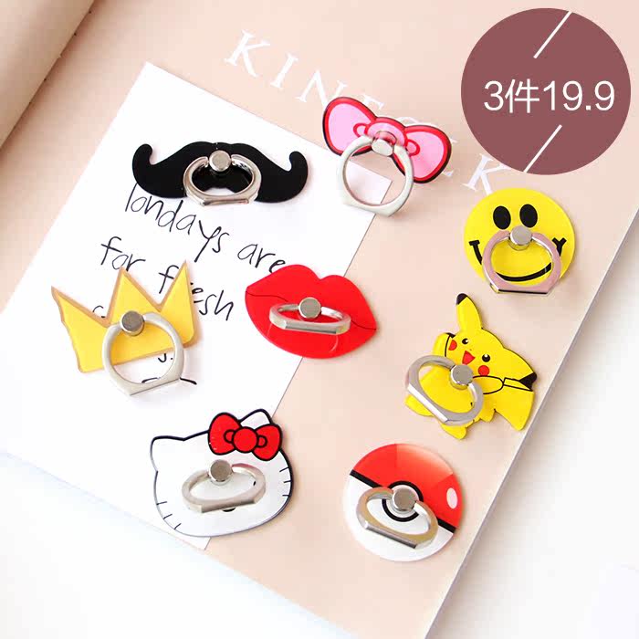 Support téléphone mobile - Ref 1354785 Image 1