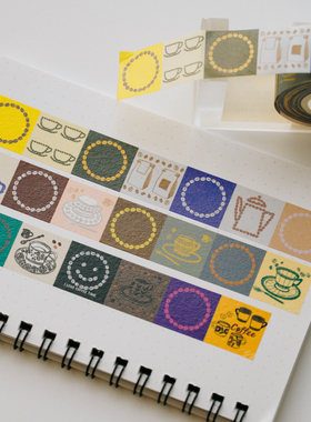 |Yuusei| 原创手帐素材咖啡可爱小物 和纸胶带模切贴纸卷