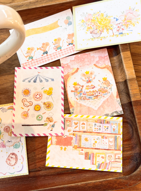 |Yuusei| 原创水彩插画书气球 手帐素材 手帐便签本