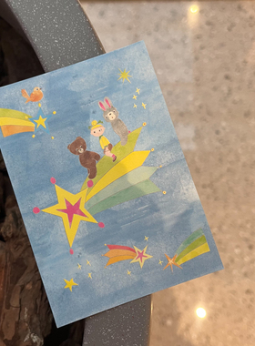 |Yuusei| 原创水彩星星梨 手帐素材 手帐便签本