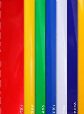 玻璃门广告贴纸自粘门窗遮光玻璃贴膜哑光彩色绿色玻璃纸墙纸装饰