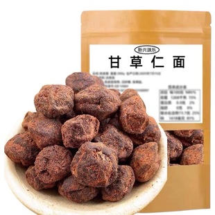 甘草味仁面新兴凉果甘甜味仁面蜜饯零食云浮新兴特产仁面休闲零食