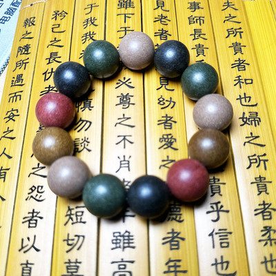 批发古法香珠手串天然合香珠草本