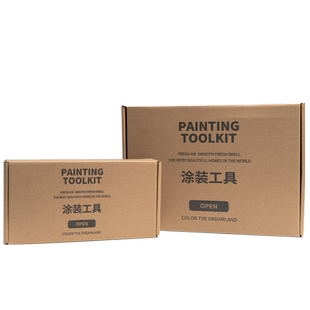 滚筒刷刷漆工具乳胶漆滚筒毛刷刷子刷漆滚子油漆刷涂刷托盘套装