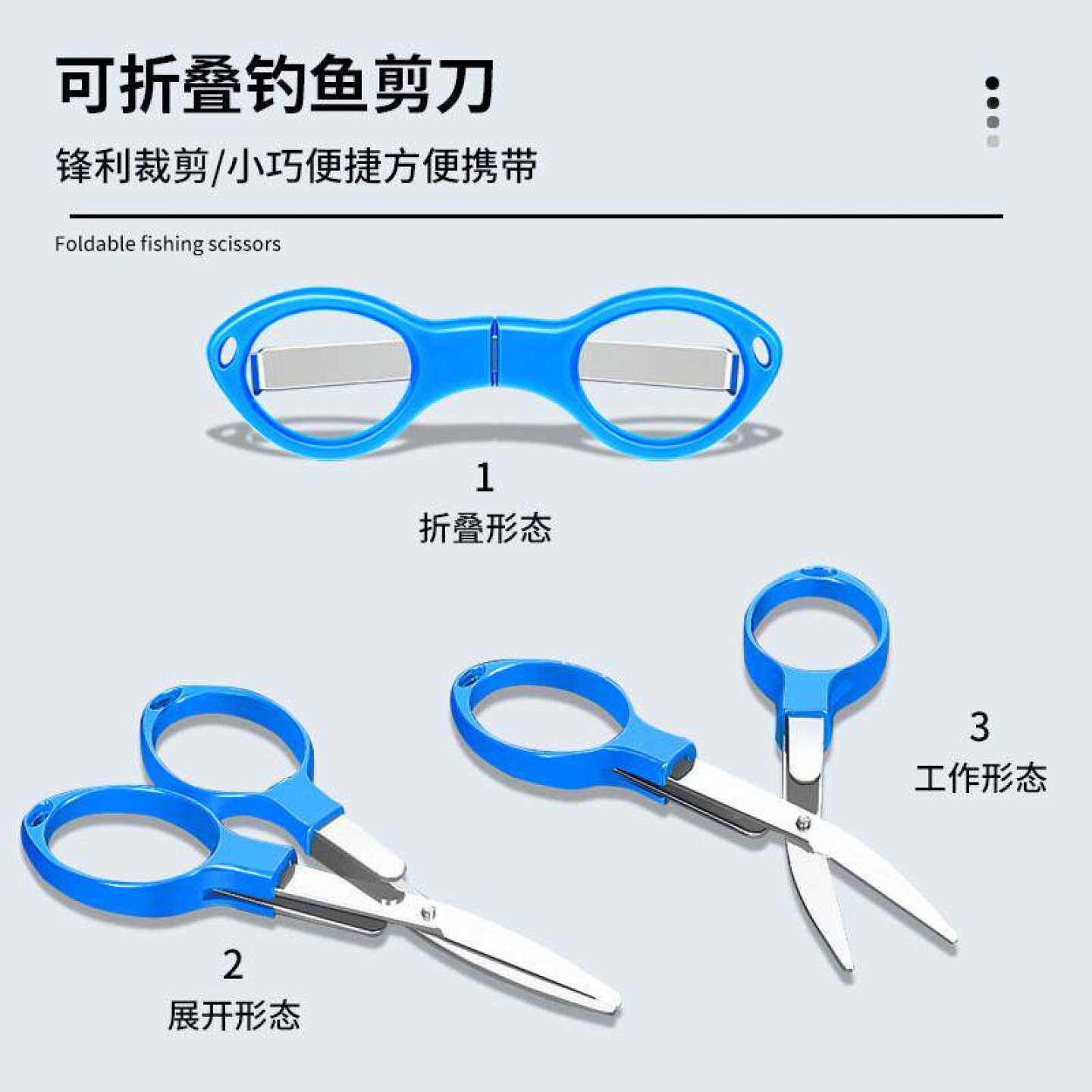 迷彩铅坠盒装刻度铅皮渔具