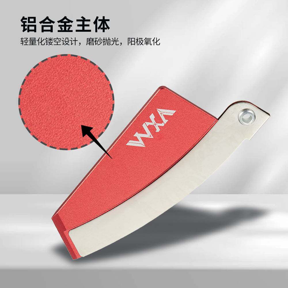 自行车碟刹来令片间隙调节片山地公路车刹车盘调整隔板