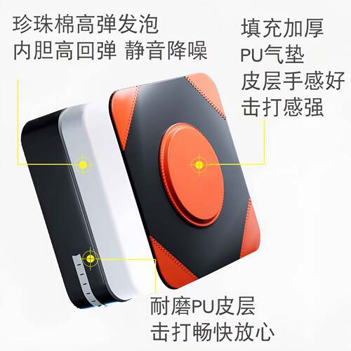 儿童拳击靶免打孔家用沙袋