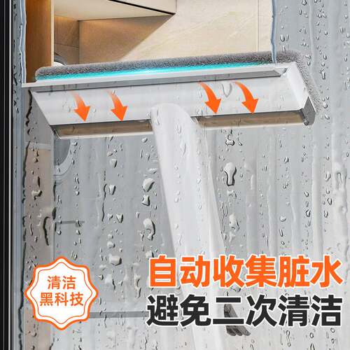 擦玻璃神器家用高层清洁工具