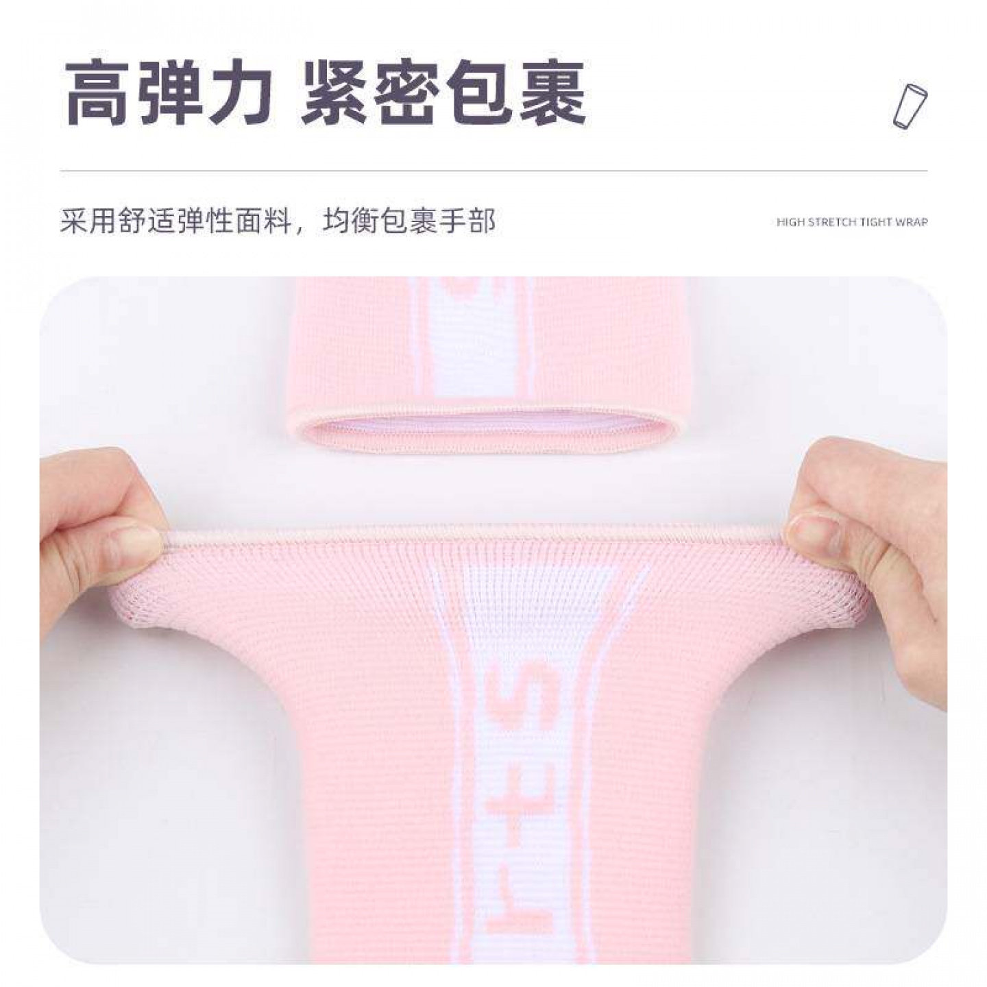 夏季运动护臂套,男女加压针织,