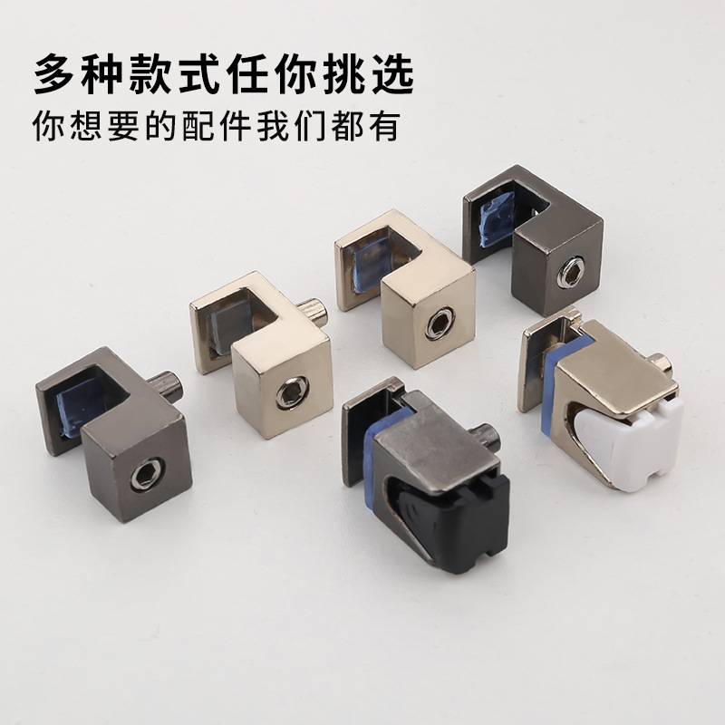 隔板支架衣柜托301203