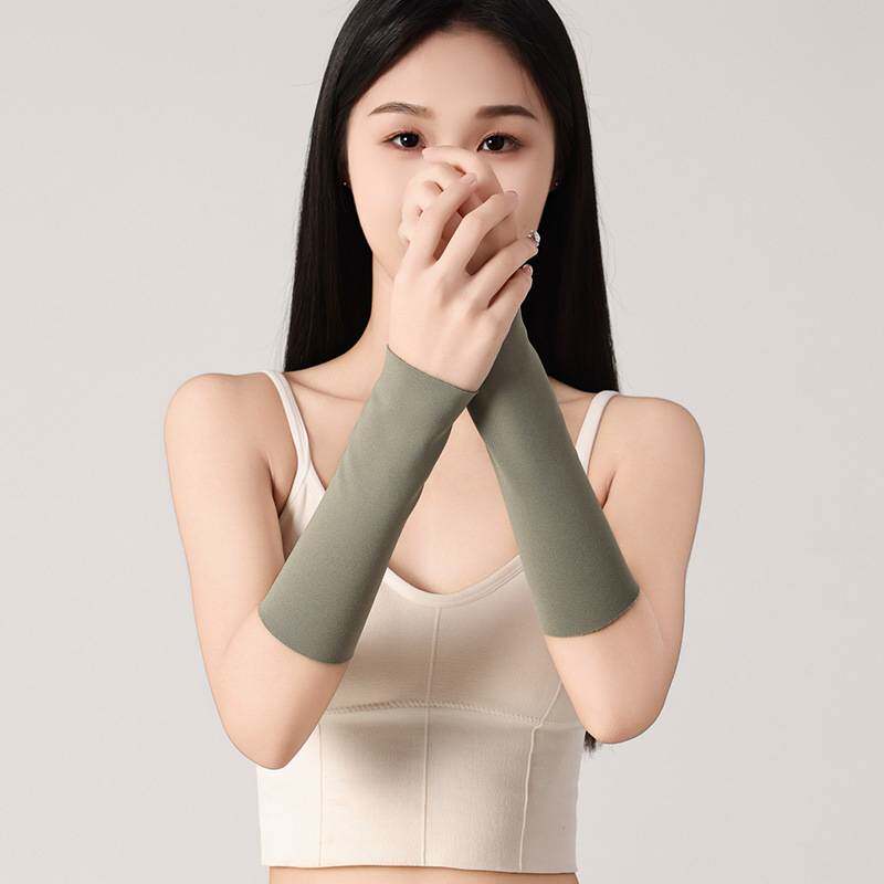 绒德春夏薄款护腕护肘男女保暖防寒运动护套