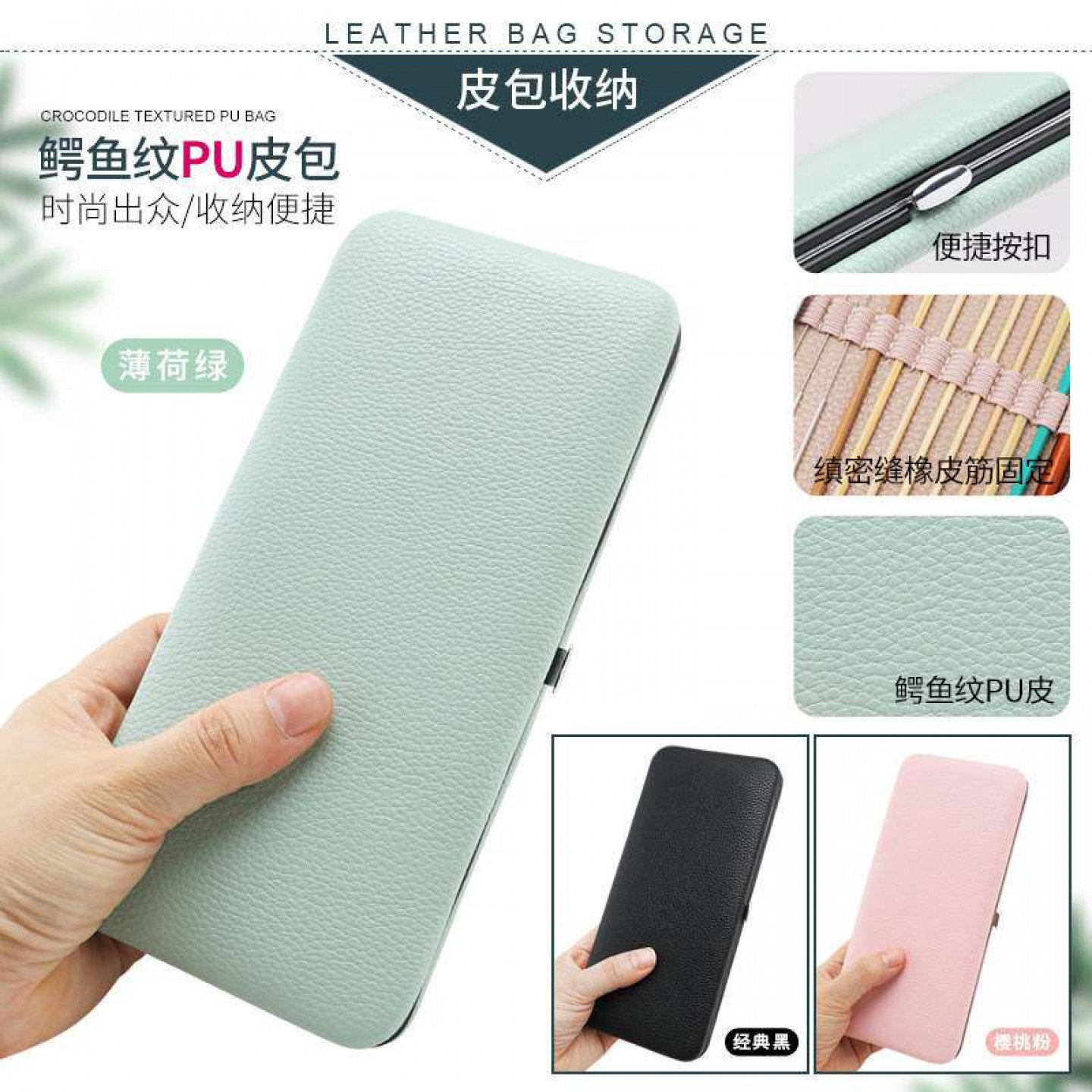 可视发光采耳工具套装