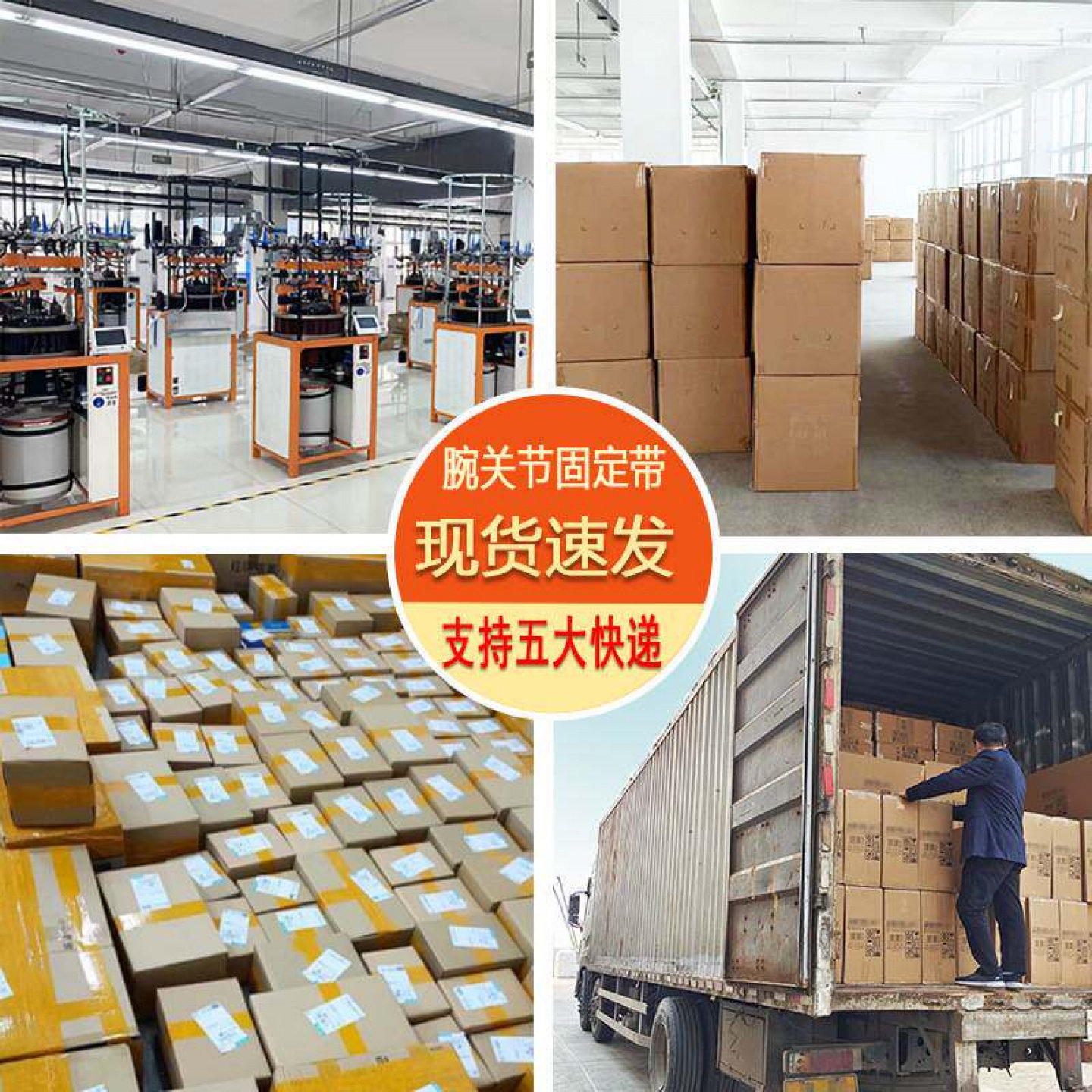 现货代发儿童护腕护臂骑行护具青
