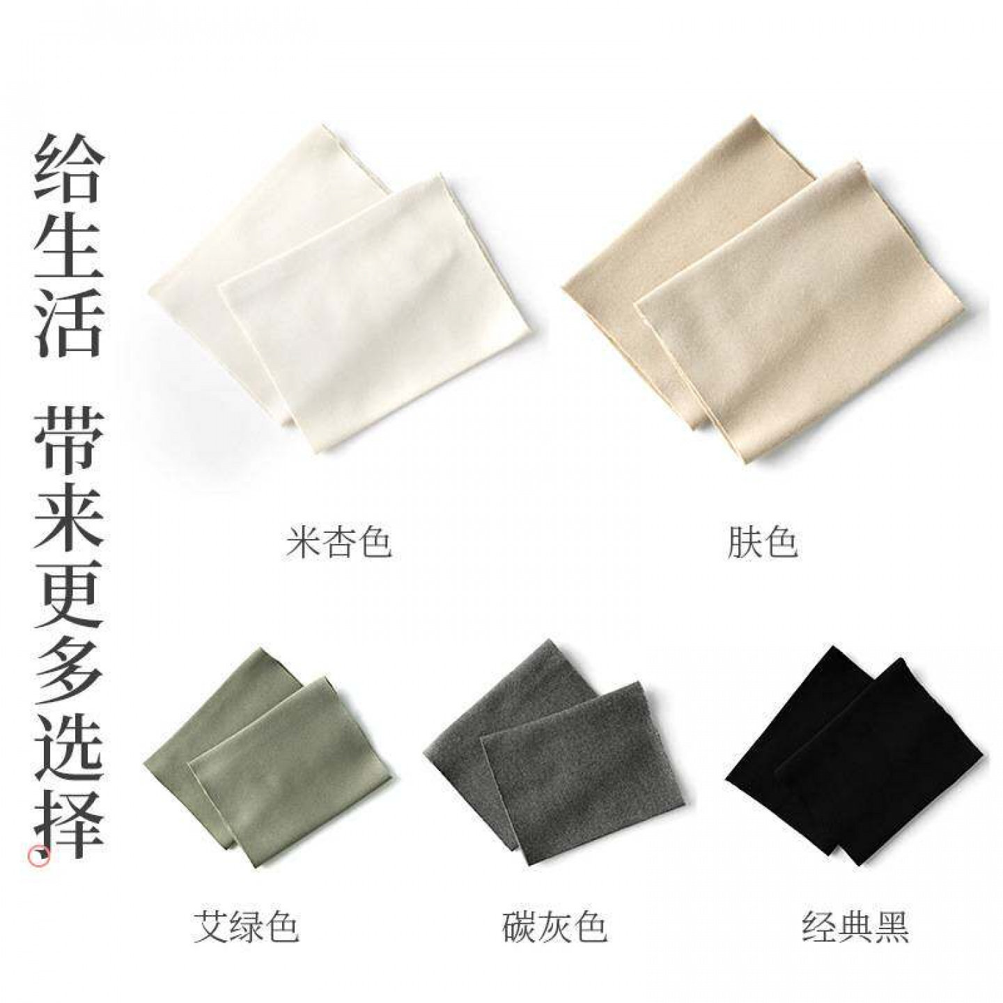 绒德春夏薄款护腕护肘男女保暖防寒运动护套