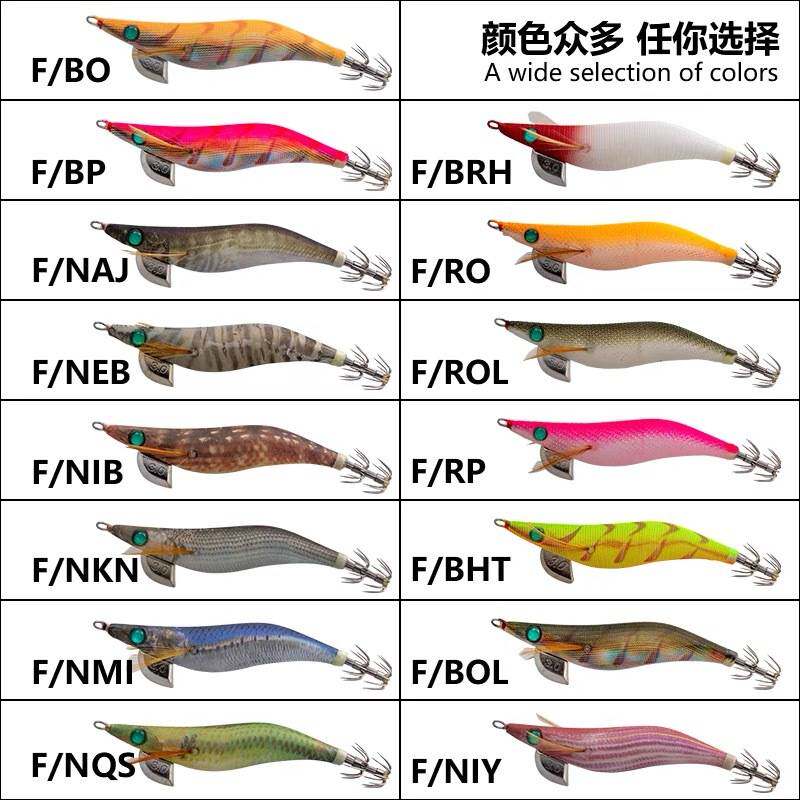 日本木虾鱿鱼夜光吹筒