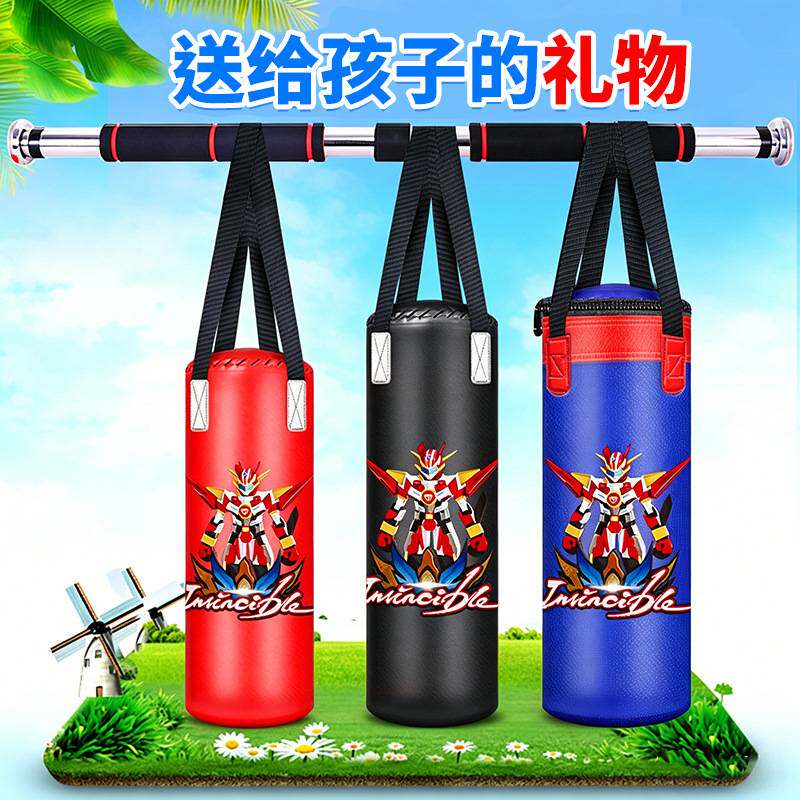 儿童家用吊式拳击沙袋