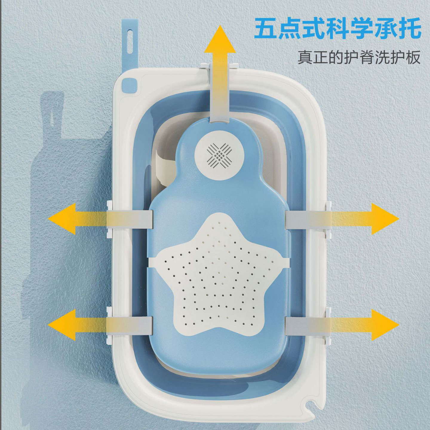 儿童婴儿洗澡架新生儿浴床折叠浴网洗头洗澡垫