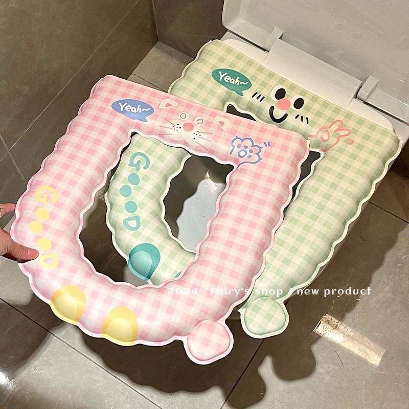家用厕所马桶垫可水洗防水粘贴式加厚套圈坐便套四季通用包邮家用