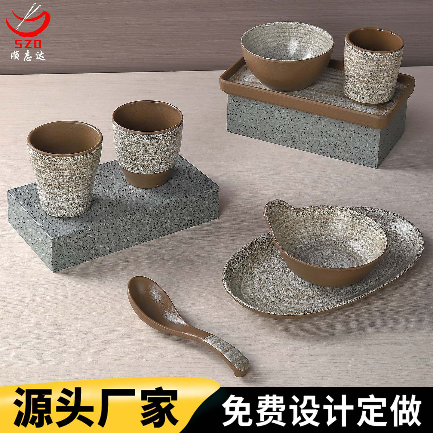 窑变仿瓷餐具四件套21