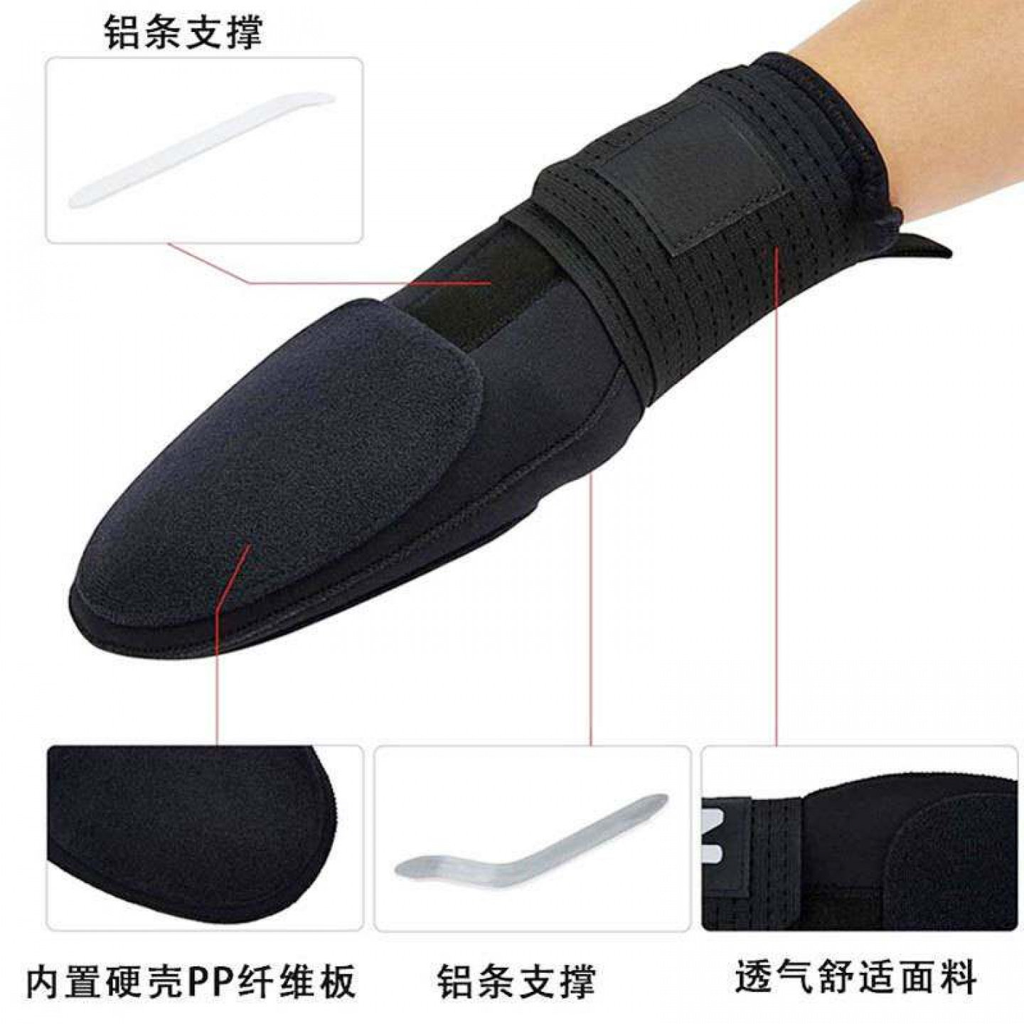 垒球棒球滑动手套6221