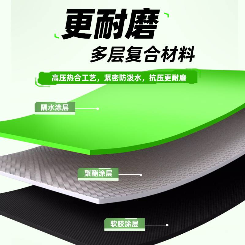 多功能一体成型硬壳鱼箱