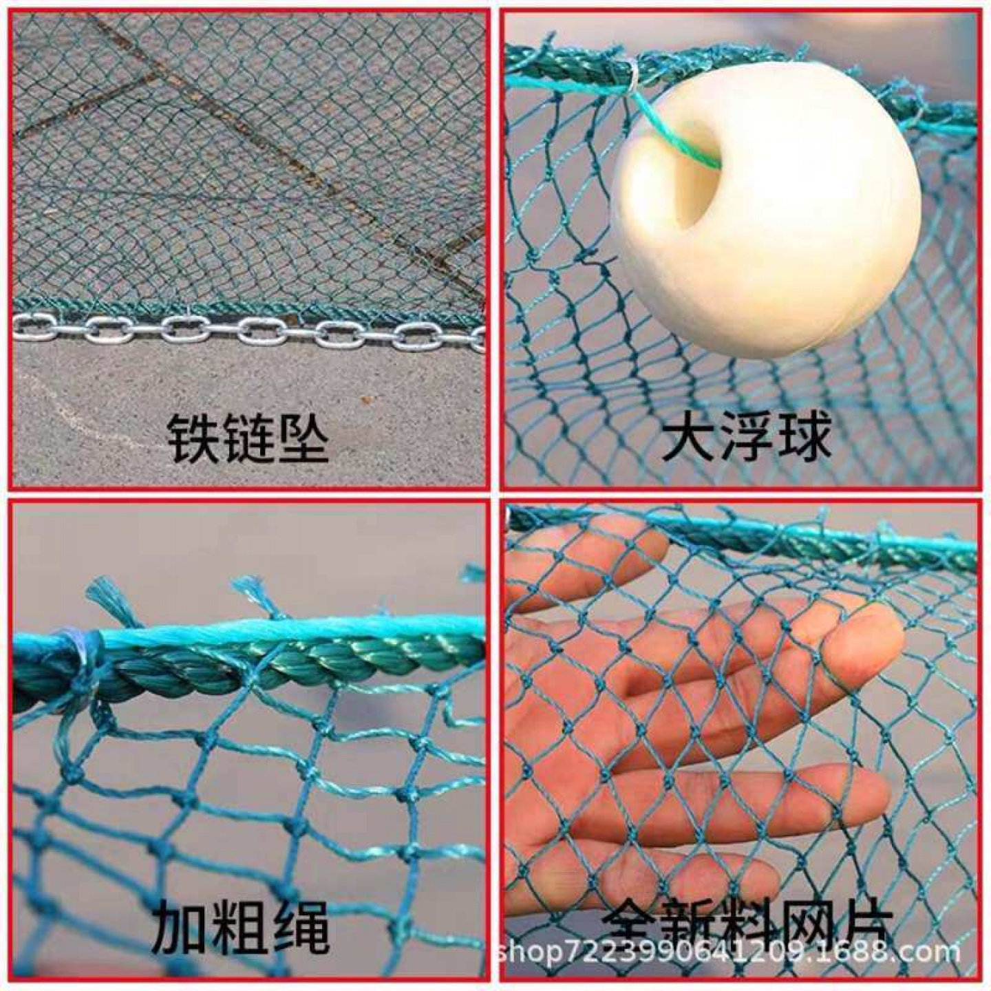 河道拦鱼网渔具大全20