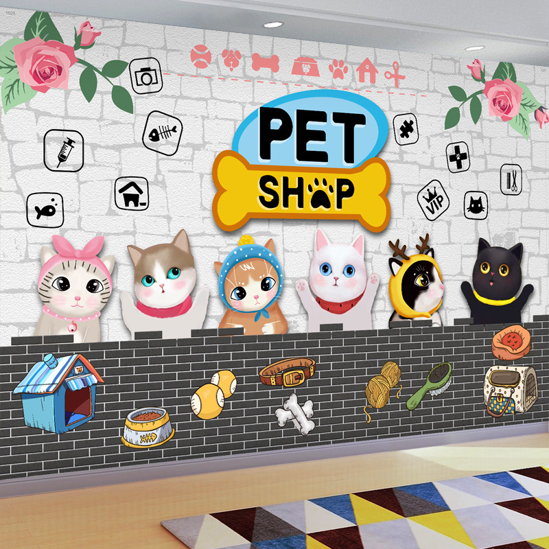 猫咪萌宠狗狗宠物店可爱卡通动漫走廊壁画涂鸦墙贴自粘墙纸自贴画
