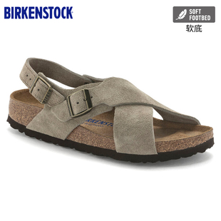 Tulum 床凉鞋 软木鞋 BIRKENSTOCK软底反绒牛皮后跟跘带交叉带时尚