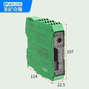 24DC IES 德国全新原装 2900414继电器 500AC 菲尼克斯ELR