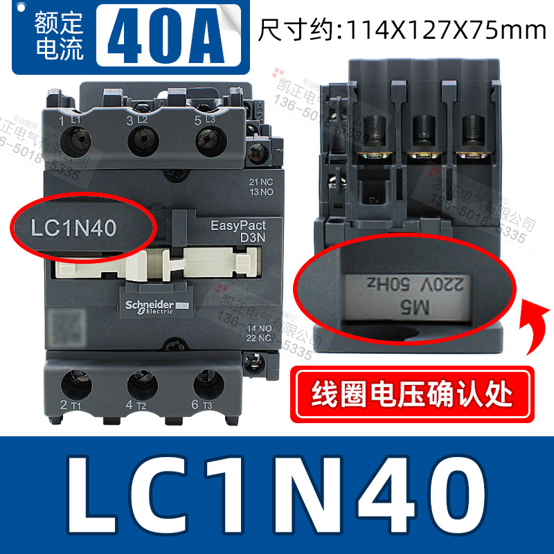Variant 5980456058056