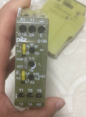 828035皮尔兹pilz全新安全继电器 S1IM 24VDC IM 0.01-15 A UP