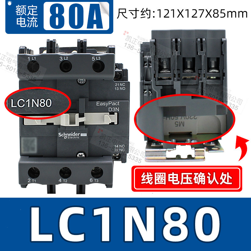 Variant 5980456058071