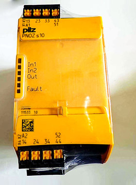 德国PILZ安全继电器 751110 750110 PNOZ s10 C 24VDC