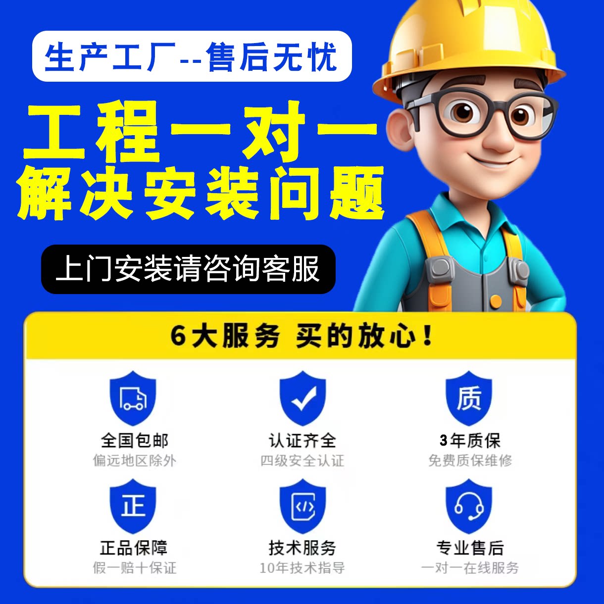 Variant 5855306429604