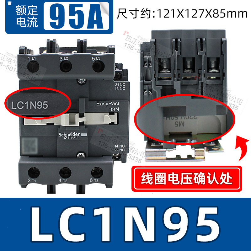 Variant 5980456058076
