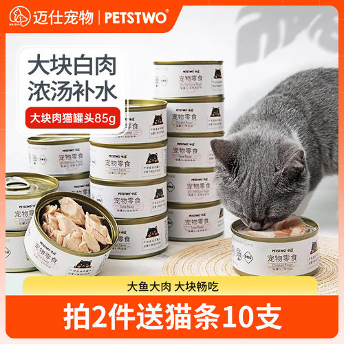 浓汤大块肉 补水又增肥