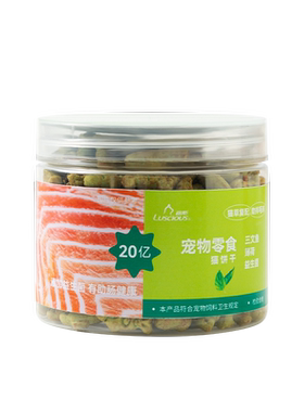 路斯猫薄荷饼干120g加量不加价