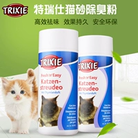 Tres Cat xả chất khử mùi mèo mèo xả rác mèo xả chất khử mùi bột hạt 200g để nước tiểu mèo cung cấp - Cat / Dog Beauty & Cleaning Supplies Con lăn tĩnh điện ChomChom Roller.